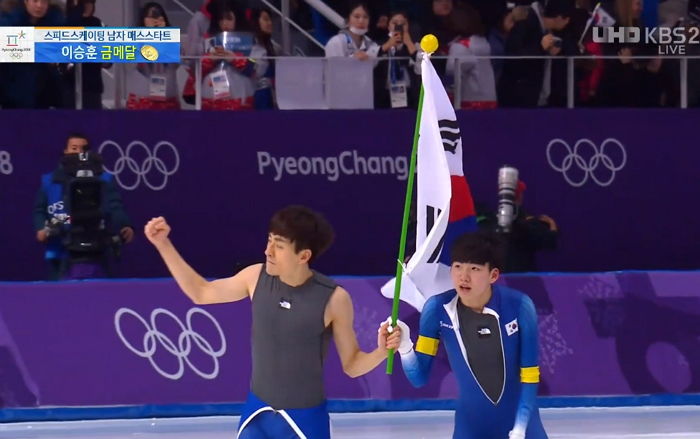 금메달 따고 뽀시래기 동생 ‘정재원’ 안아주며 함께 세레모니한 ‘이승훈’