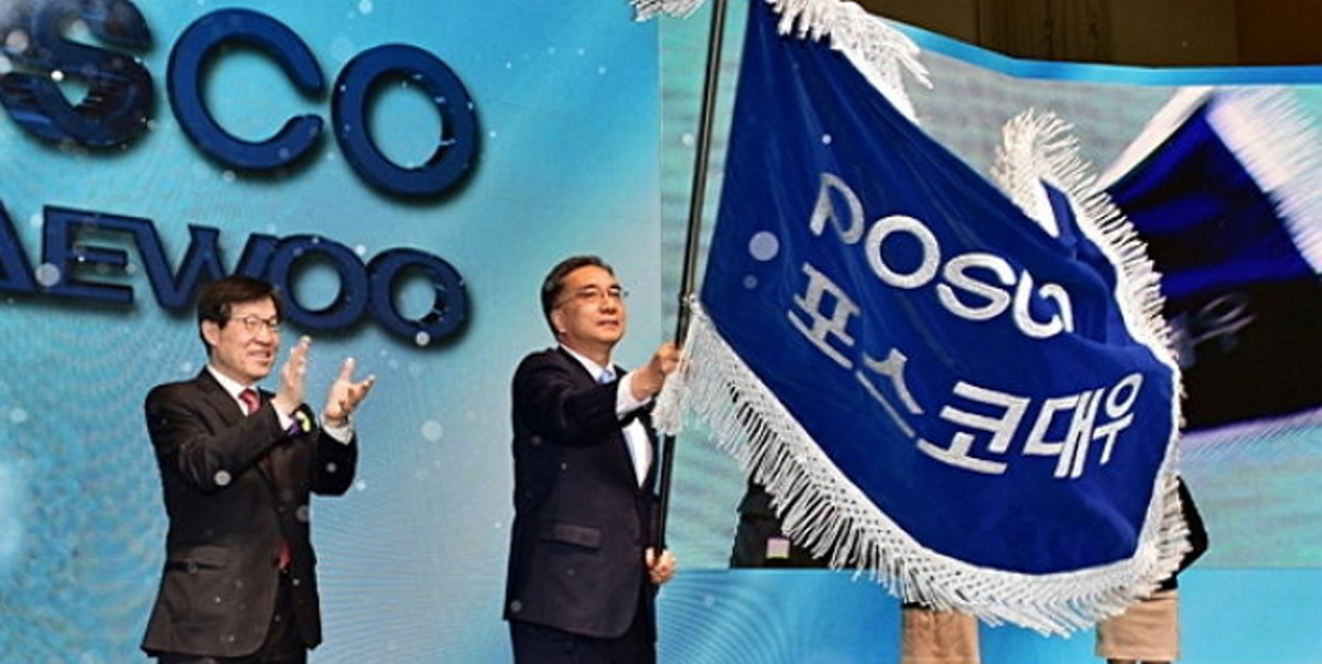 Стали корея. Поско Корея. POSCO International Corporation. POSCO Daewoo. Поско логотип Корея.