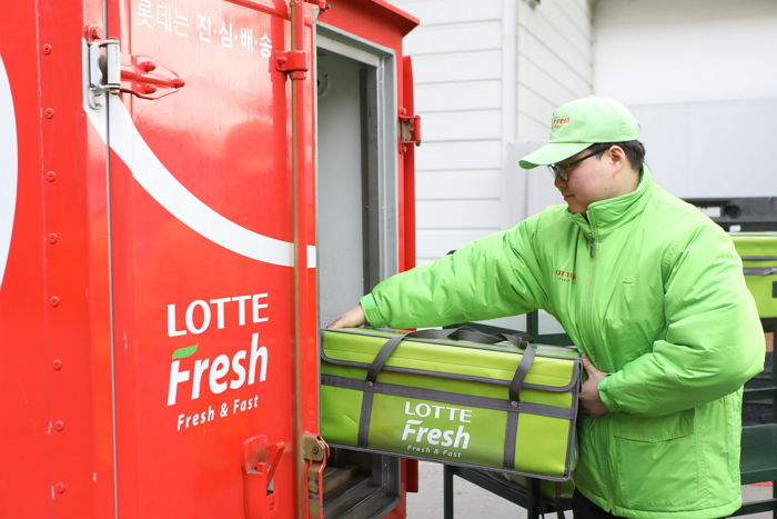 롯데슈퍼, “저녁에 주문해서 신선한 오전밥상 챙기세요”