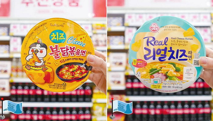 지금 홈플러스 가면 불닭볶음면·리얼치즈라면 1천원에 살 수 있다