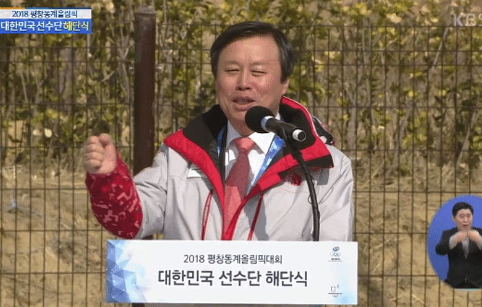 앞으로 건배사는 “영미~!!”라는 장관 말에 빵 터진 진짜 영미 (영상)
