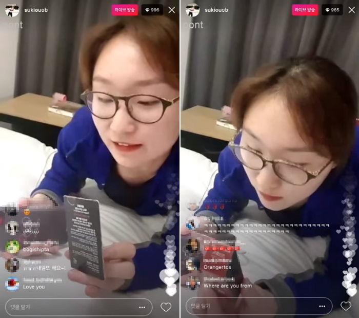 틴트 광고 모델 노렸다가 부끄러워 웃음 빵 터진 ‘쇼트트랙’ 최민정 (영상)