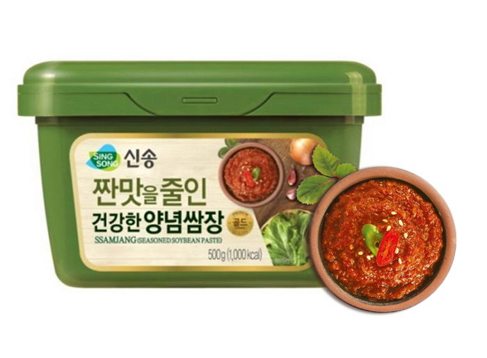 ‘삼겹살데이’를 위한 돼지테리언의 필수품 짠맛 줄인 건강한 쌈장