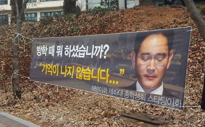 대학 OT에서 대체 선배들이 ‘왜 하는지’ 모르겠는 것 5가지