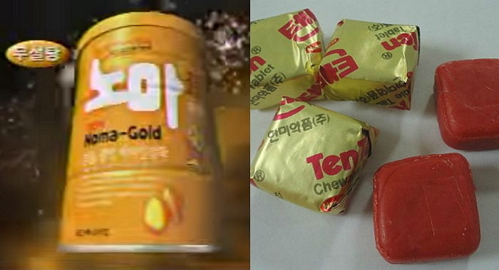 골드인사이트 이미지