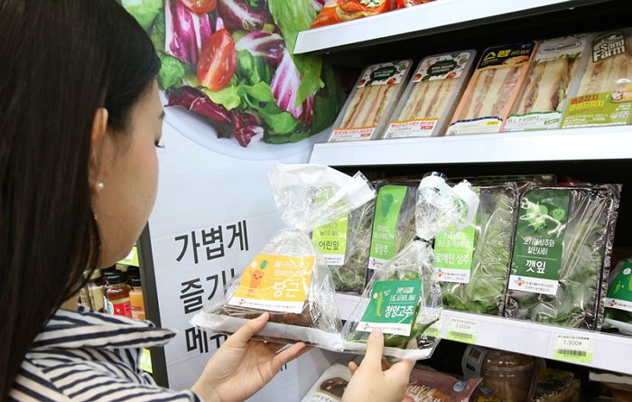 CU와 CJ프레시웨이, 편의점에서 ‘1천원 채소’ 콜라보 판매