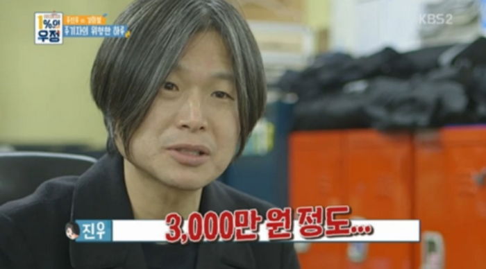 MB 뒷조사하는 주진우가 1년에 휴대폰비 ‘3000만원’씩 나오는 이유 (영상)