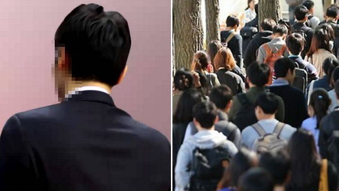 “교수님이 저에게 강제로 키스한 뒤 입막음하려고 5만원을 줬어요”