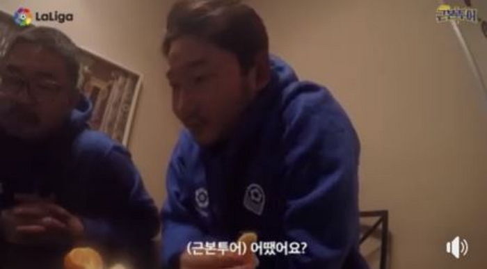 이천수, “스페인 시절 못한다고 사람들이 엄마 욕까지 하더라” (영상)
