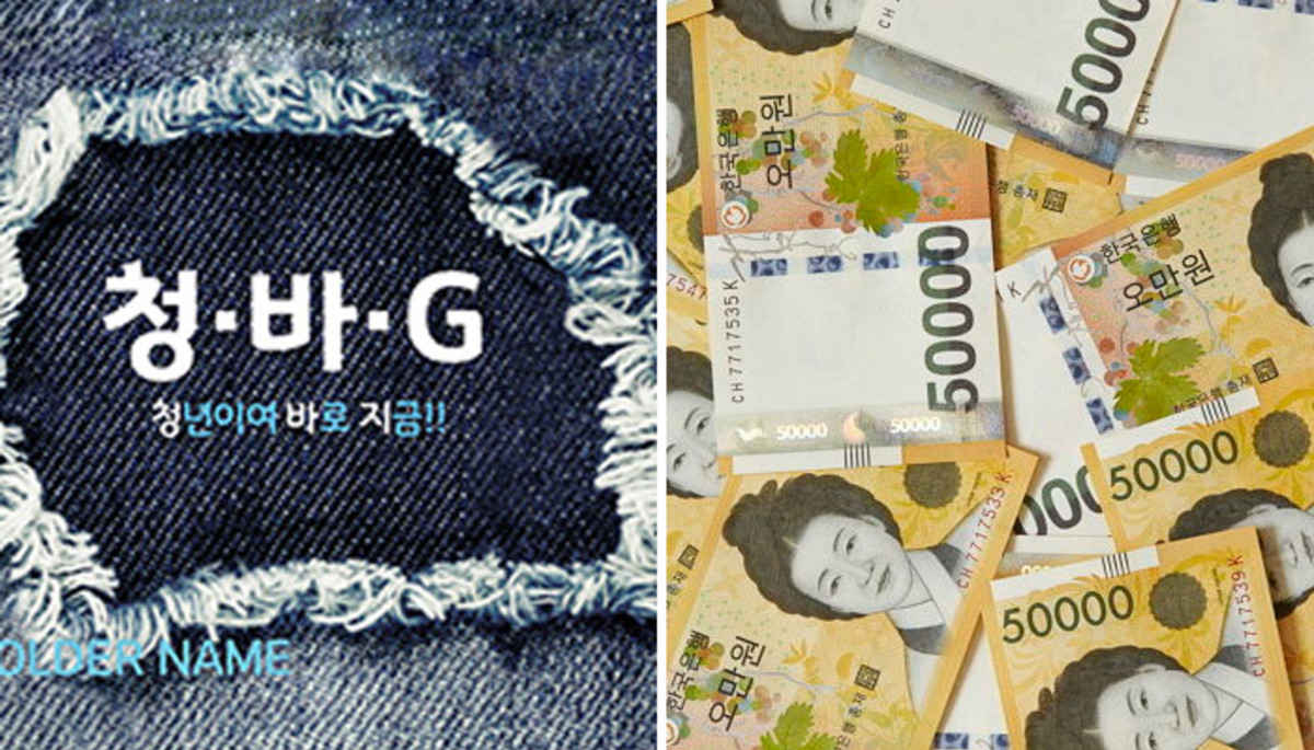 경기도, 취준생 2,300명에게 매달 50만원씩 ‘구직 지원금’ 지원한다