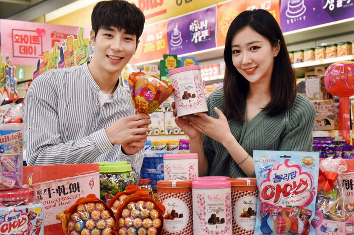 “마테즈 트러플 초코렛 1+1”…홈플러스, 14일까지 화이트데이 기획전