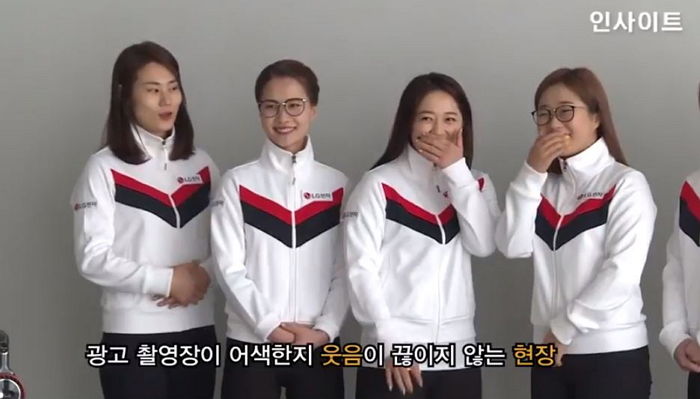 인사이트