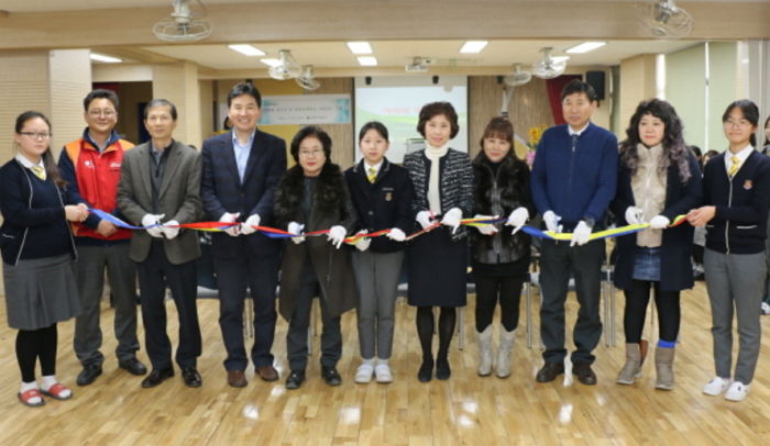 SK인천석유화학, 지역 상생 위해 초·중학교 ‘새 단장’ 지원