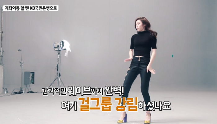 인사이트