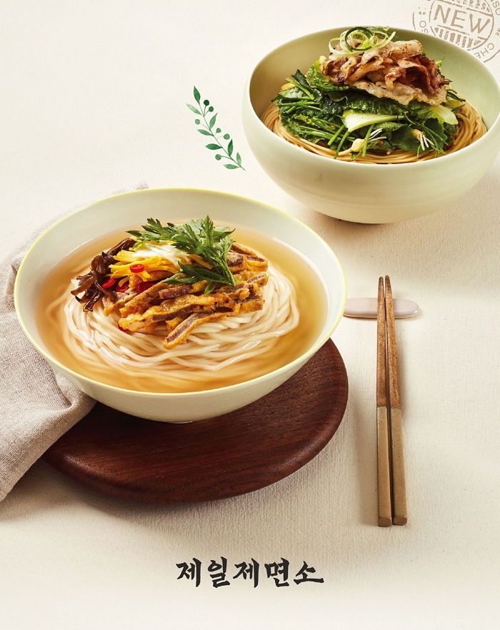 CJ푸드빌 제일제면소, 봄 맞아 시즌메뉴 2종 출시