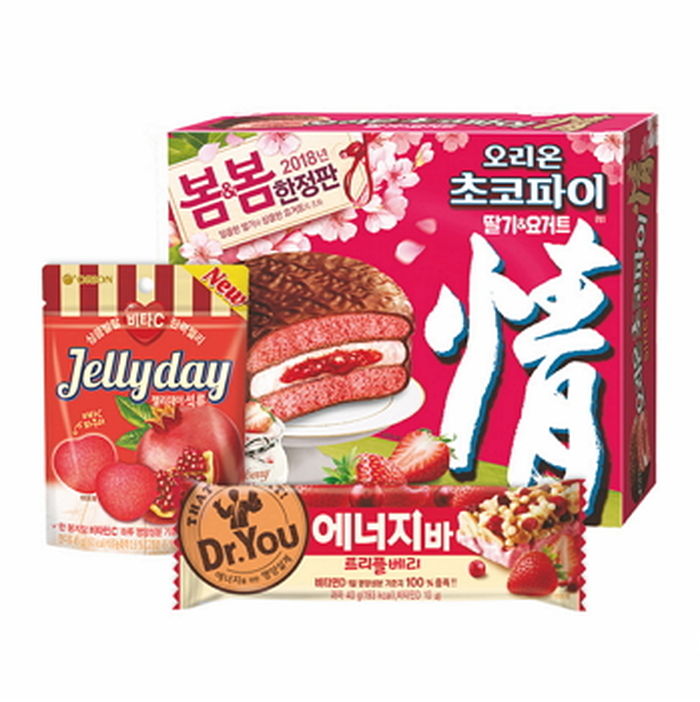 오리온, 올봄 상큼 달콤 ‘빨간색 과일’맛 담은 제품으로 ‘대박’ 행진