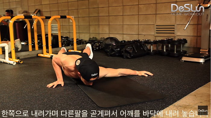 인사이트