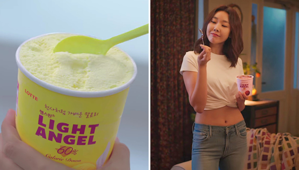 봄 맞이 ‘다이어트’ 중에도 부담 없이 먹을 수 있는 ‘한혜진 아이스크림’ 인기