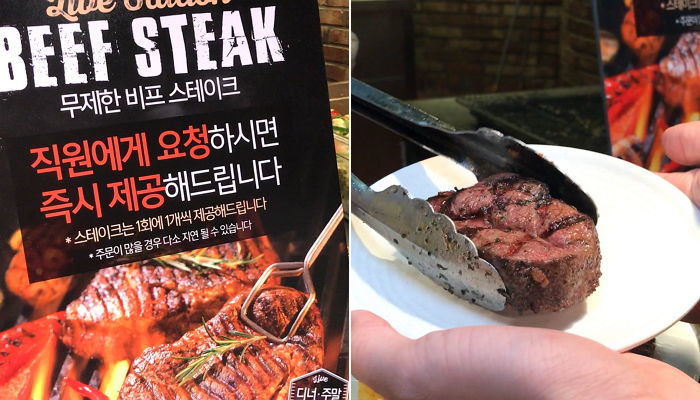 다음주부터 애슐리서 ‘무제한’ 스테이크 맛볼 수 있다