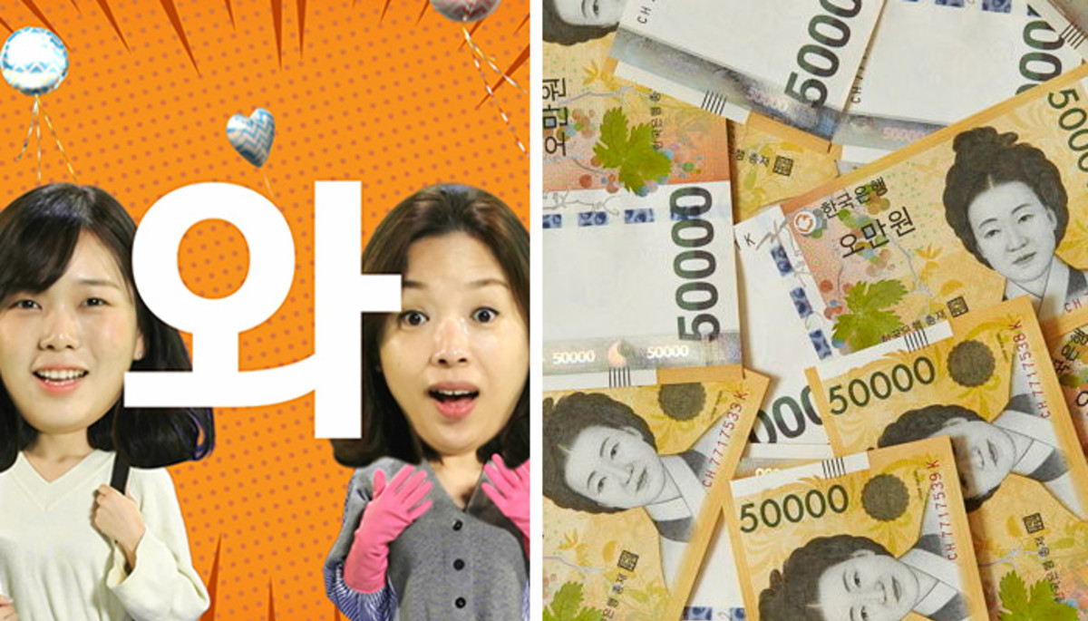 경기도, 시간 당 최대 ‘4만원’ 공부방선생님 700명 모집한다