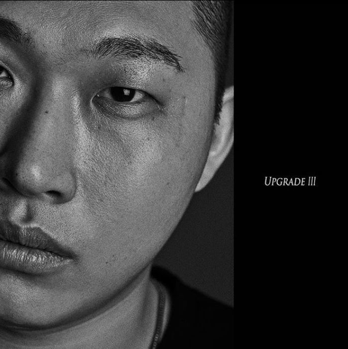 “저 XX새끼”···여친이랑 있는데도 스윙스 대놓고 욕하는 ‘무개념’ 안티팬들