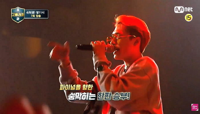 ‘고등래퍼2’ 탈락자 발표에 ‘눈물’ 펑펑 쏟으며 고개 숙인 배연서