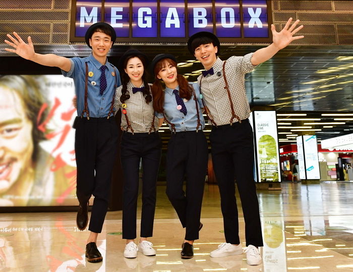 메가박스, 영화 ‘레디 플레이어 원’ N차 관람 이벤트 진행