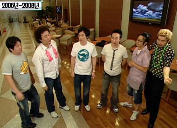 “내 청춘과 같이한 프로”···‘무도’ 13년 돌아보는 특집에 눈물 쏟은 누리꾼들