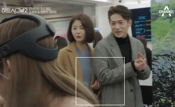 썸타는 남사친 ‘심쿵’하게 만들 수 있는 마성의 ‘팔꿈치’ 스킨십