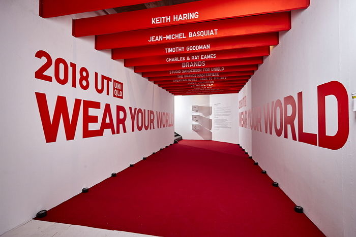 유니클로, 그래픽 티셔츠 ‘UT 전시회’ 성황리에 개최