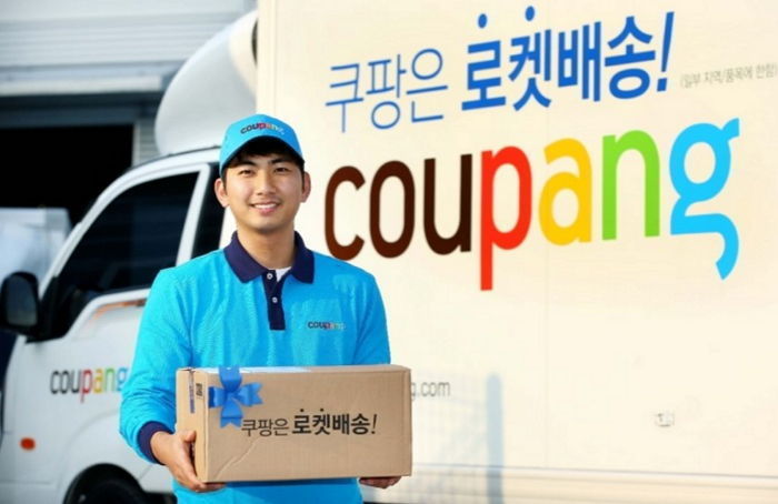 안경 몰카 사태 이후에도 버젓이 ‘초소형’ 몰카 판매하는 쿠팡