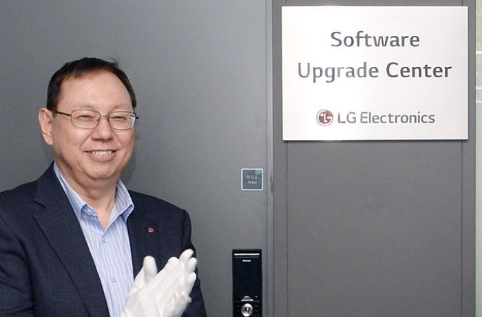 조성진 부회장 “LG 스마트폰 믿고 오래 쓸 수 있다는 신뢰 보여줘야”