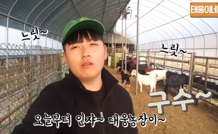 농사 방송으로 유튜브까지 진출한 ‘16세 농부’ 한태웅