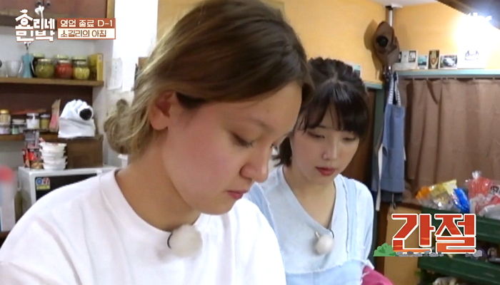 ‘설거지’하는 모습으로 보는 ‘효리네 민박’ 직원 아이유와 윤아의 차이