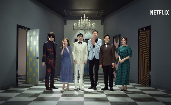 “무도+런닝맨 합친듯”…국민 MC 유재석의 새 예능 ‘범인은 바로 너!’ 예고편