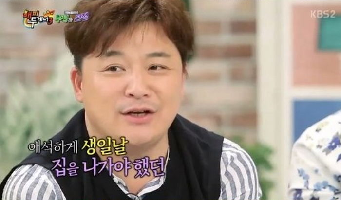 “윤정수, ‘최고의 사랑’ 당시 방 한쪽에 아픈 엄마 두고 촬영했다”