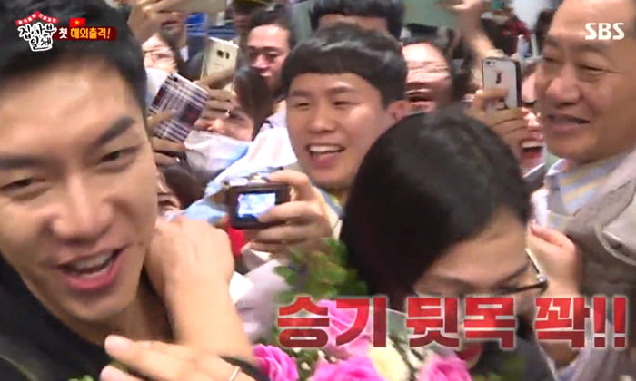 “자꾸 나를 떼 놓잖아”···수많은 인파 속에서 경호원에게 ‘제지’당한 양세형