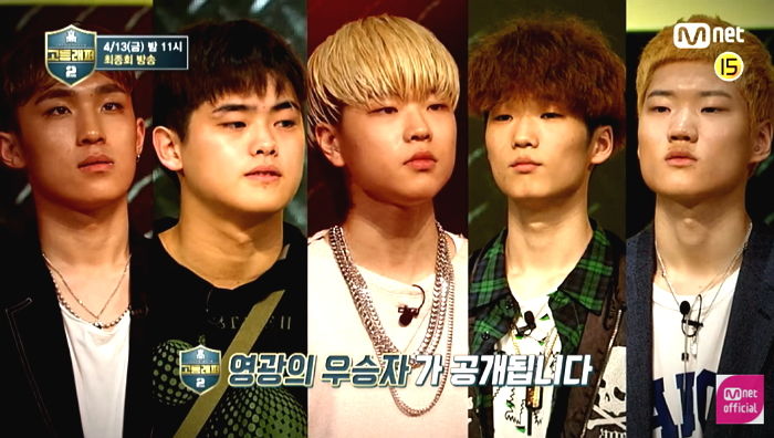 “오늘(13일) 저녁 ‘고등래퍼2’서 ‘우승자’ 가려진다”