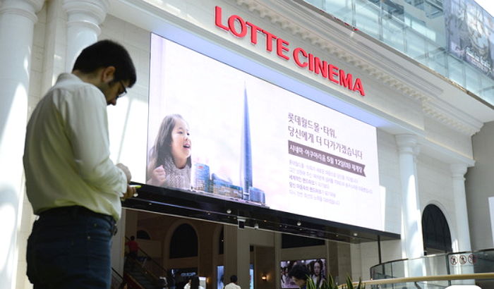 롯데시네마, CGV 따라 영화표 가격 ‘1천원’ 올린다