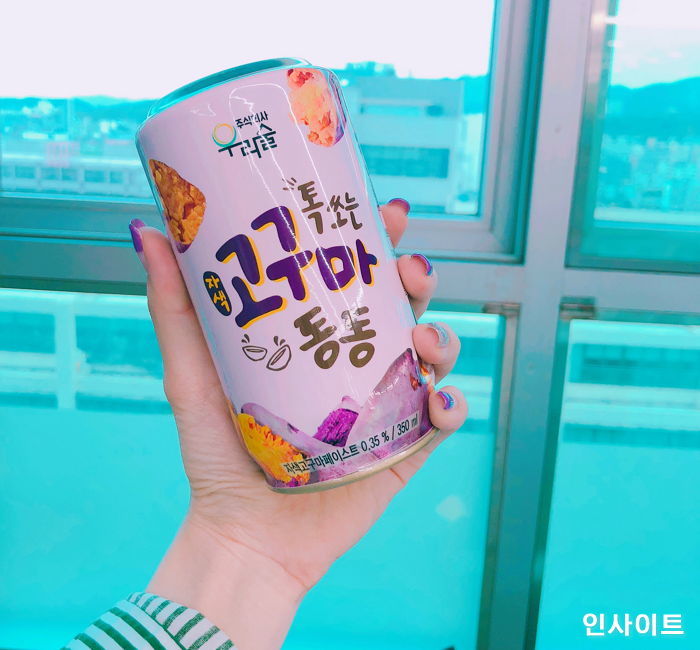 ‘알쓰’도 반한다는 ‘핵달달’ 막걸리 자색 고구마 동동