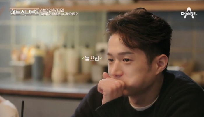 알게모르게 이미지