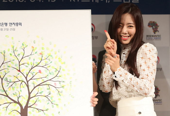 몰라보게 달라진 미모로 팬들 앞에 등장한 ‘에이핑크’ 김남주