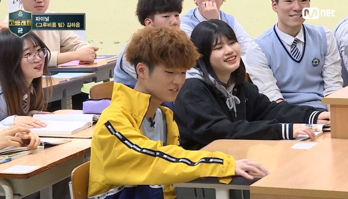 “래퍼 되겠다”며 ‘자퇴’하는 김하온에게 ‘응원 파티’ 열어준 학교 친구들