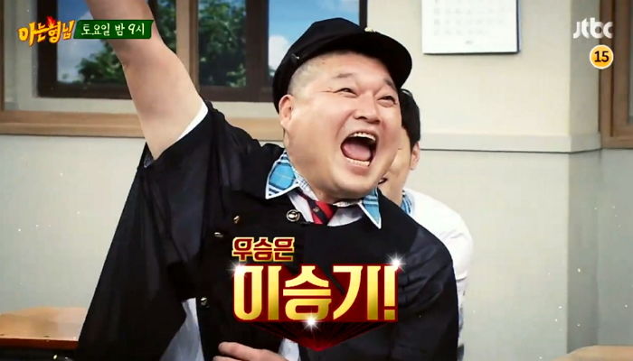 ‘아는형님’ 강호동의 격렬한 ‘이마 뽀뽀’ 받고 멘탈 붕괴 온 이승기