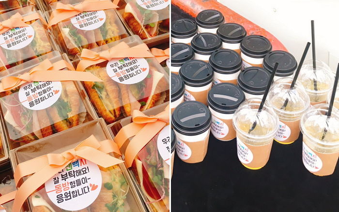 엑소 첸백시 팬들에 샌드위치·커피 역조공한 ‘SM 선배’ 동방신기