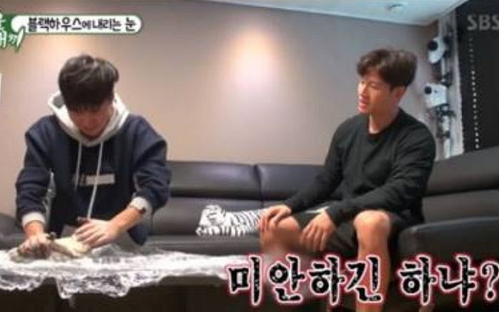 수타 자장면 만들다가 김종국 집 아수라장 만든 ‘요알못’ 김종민