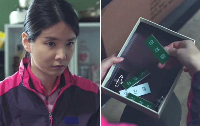 성실했던 남편이 미성년 연쇄 성폭행범이란 사실 알고 멘붕 빠진 ‘라이브’ 아내