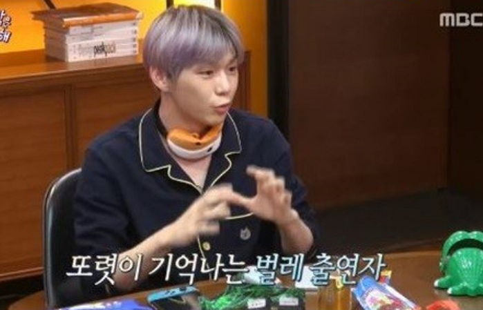 자신이 마주쳤던 인생(?) 벌레 설명하며 벌벌 떠는 강다니엘