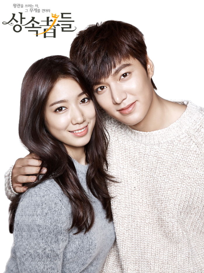 Film Yang Dibintangi Lee Min Ho Newstempo 4739