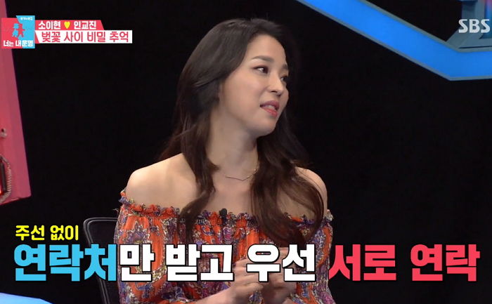 한고은이 남편과 ‘세달’ 만났을 때 결혼식 올린 이유